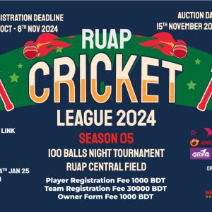 RCL24 PLAYER REGISTRATION